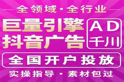 百度SEO推广案例：优化策略与效果对比